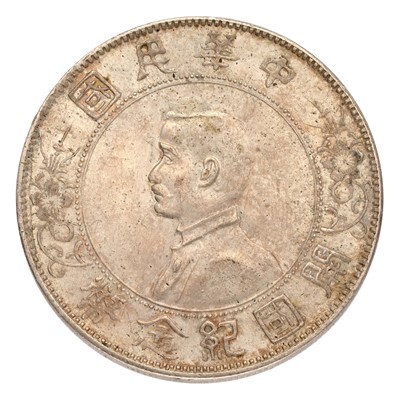 Lot 117 - China, Republic, 'Memento' Dollar (1927),...