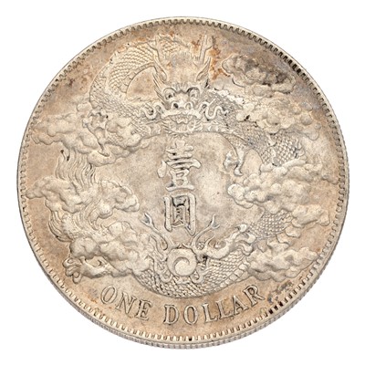 Lot 113 - China, Empire, Dollar (1911) 26.81g (KM Y#31)...