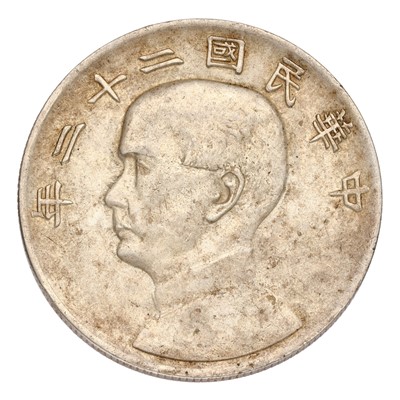 Lot 118 - China, Republic, 'Junk' Dollar 1933, 26.70g,...