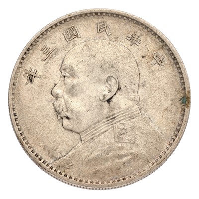 Lot 116 - China, Republic, Dollar 1914 (year 3) 26.76g,...