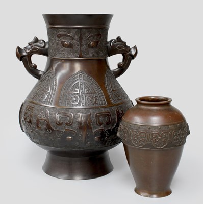 Lot 199 - A Chinese Bronze Twin Handled Vase, of archaic...