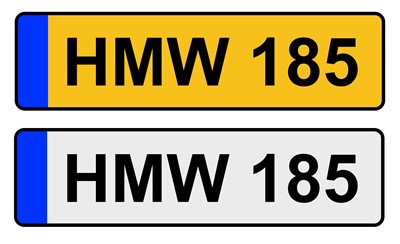 Lot 699 - Cherished Registration HMW 185, with retention...
