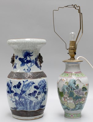 Lot 165 - A Chinese Blue and White Crackle Glaze Vase,...