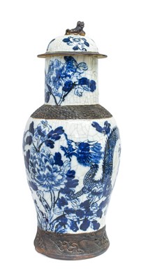 Lot 155 - A Chinese Porcelain Vase and Cover, 19th...