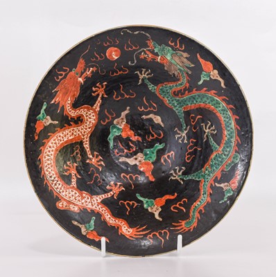 Lot 150 - A Chinese Celdaon Bowl, 19th century, of...