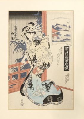 Lot 137 - Japanese Coloured Woodblock Prints After...