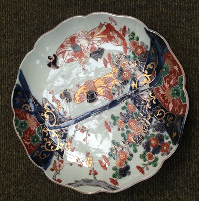 Lot 146 - A Chinese Porcelain Teapot Stand, Qianlong,...