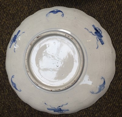 Lot 146 - A Chinese Porcelain Teapot Stand, Qianlong,...