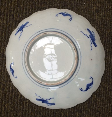 Lot 146 - A Chinese Porcelain Teapot Stand, Qianlong,...