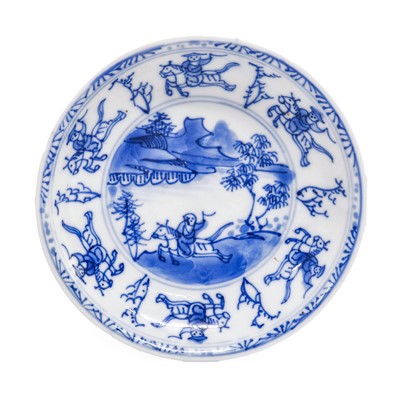 Lot 162 - A Chinese Porcelain Miniature Saucer, Kangxi,...