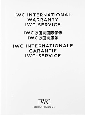 Lot 2119 - IWC: A Black Ceramic Automatic Calendar...