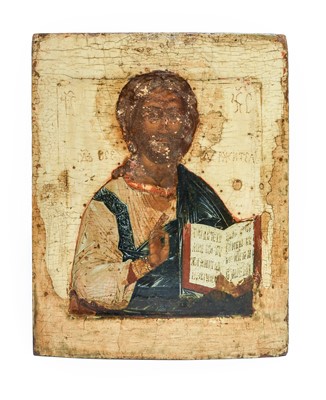 Lot 263 - Russian School (19th century): An Icon of...