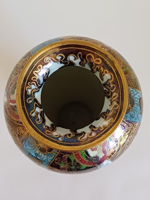 Lot 125 - A Pair of Wedgwood Fairyland Lustre Candlemas...