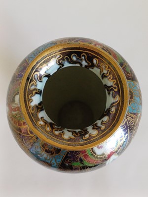 Lot 125 - A Pair of Wedgwood Fairyland Lustre Candlemas...