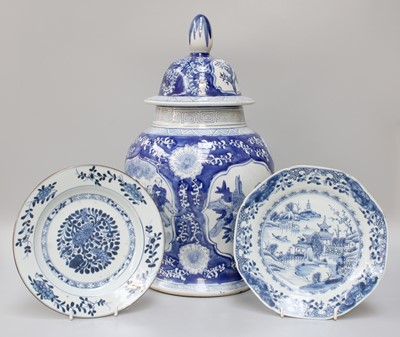 Lot 52 - A Modern Chinese Porcelain Baluster Jar and...