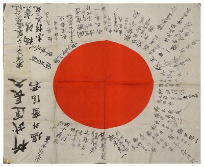 Lot 253 - A Second World War Japanese "Good Luck" Flag,...