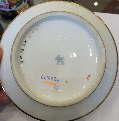 Lot 581 - A Sèvres Porcelain Cabinet Cup and Saucer,...