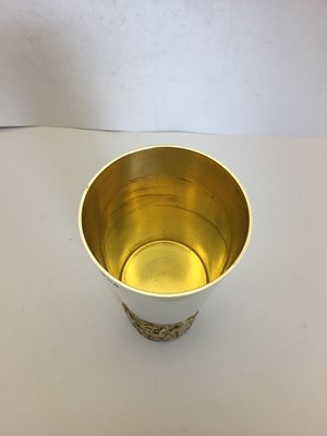 Lot 2109 - An Elizabeth II Parcel-Gilt Silver Goblet