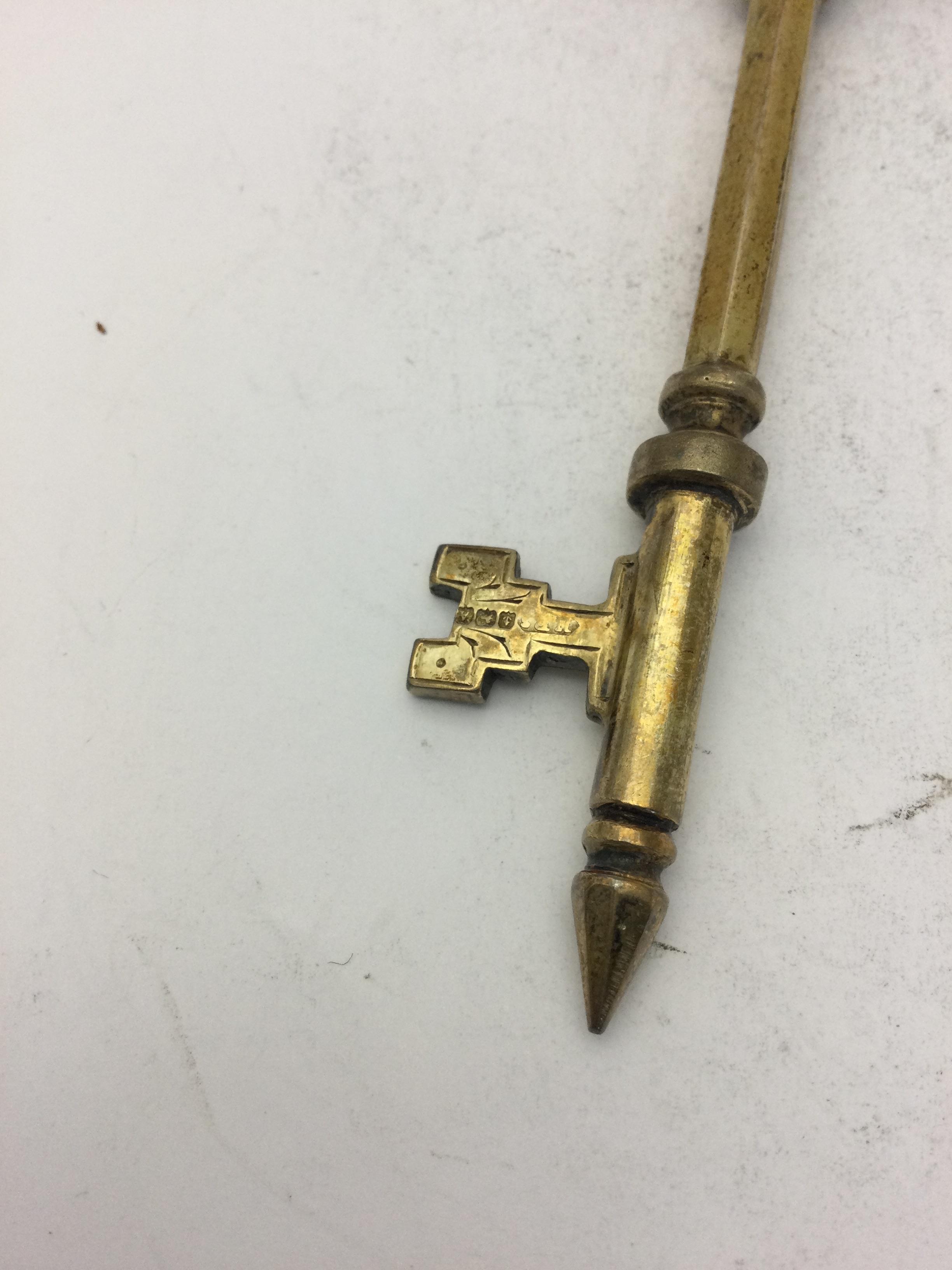 Lot 2058 A Victorian Silver PresentationKey and a