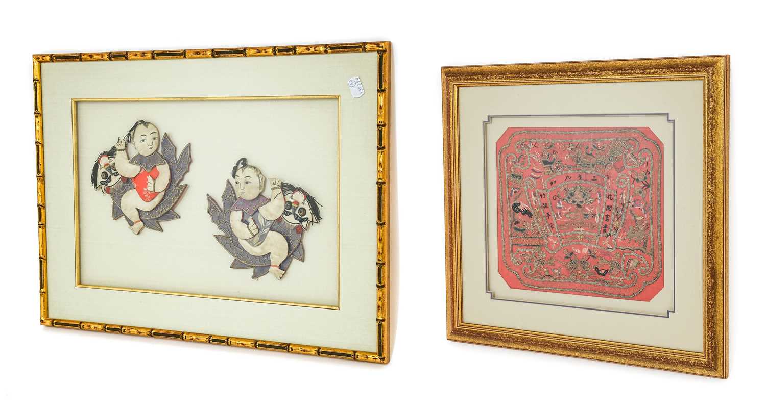 Lot 118 - Early 20th Century Chinese Embroidered...