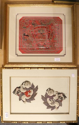 Lot 118 - Early 20th Century Chinese Embroidered...