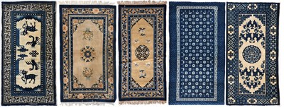 Lot 760 - Chinese Rug Circa 1920 The ivory field with a...