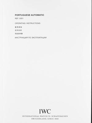 Lot 2128 - IWC: A Good 18 Carat Rose Gold Automatic Seven...