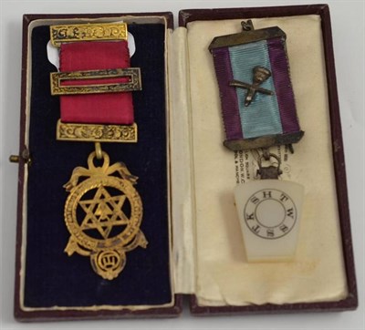 Lot 44 - A silver gilt Masonic jewel and another