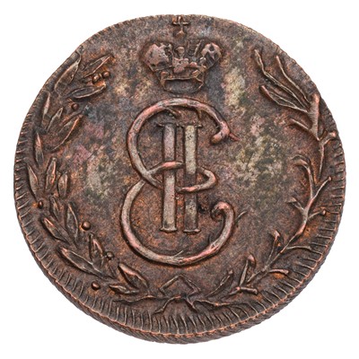 Lot 165 - Russia, Occupation of Siberia, copper novodel...