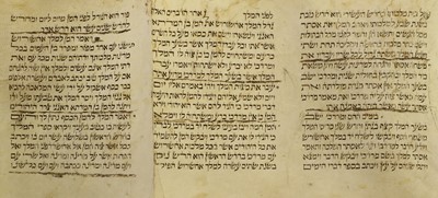 Lot 38 - Hebrew Manuscript. Esther Scroll (Megillah...