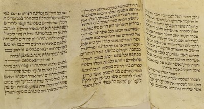 Lot 38 - Hebrew Manuscript. Esther Scroll (Megillah...