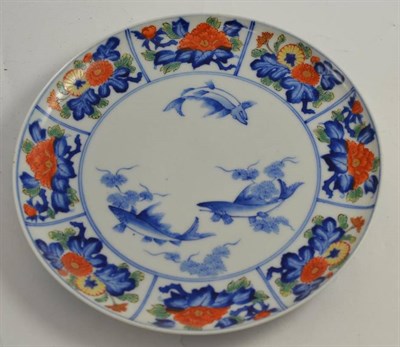 Lot 235 - A late 19th century Artia porcelain plate decorated with fish, 22cm diameter