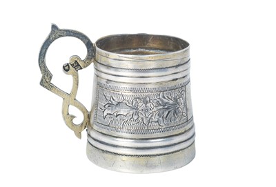 Lot 2071 - A Russian Silver Miniature Christening-Mug