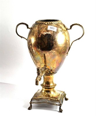 Lot 503 - A George III silver tea urn, CW, London 1771, the urn shaped body with twin handles and...