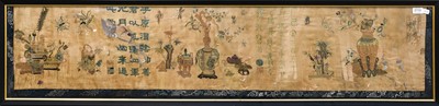 Lot 2110 - Early 20th Chinese Embroidered Panel depicting...