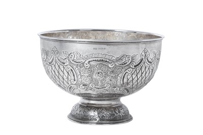 Lot 2127 - An Elizabeth II Silver Bowl