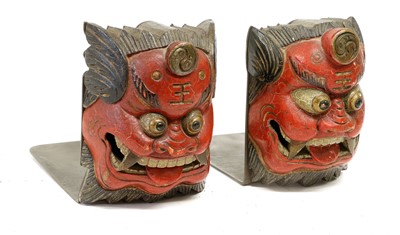 Lot 58 - A Pair of Carved Polychrome Japanese Theatre...