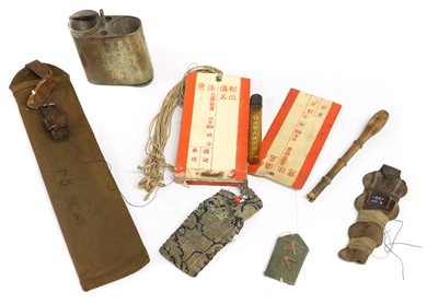 Lot 254 - A Selection of Second World War Japanese Army...