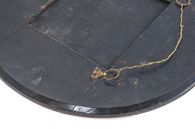 Lot 294 - Keswick School of Industrial Arts: An Arts &...