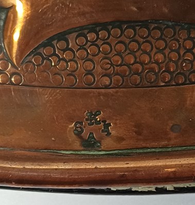 Lot 294 - Keswick School of Industrial Arts: An Arts &...