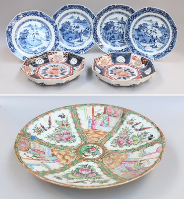 Lot 134 - A Cantonese Porcelain Charger, 19th century,...