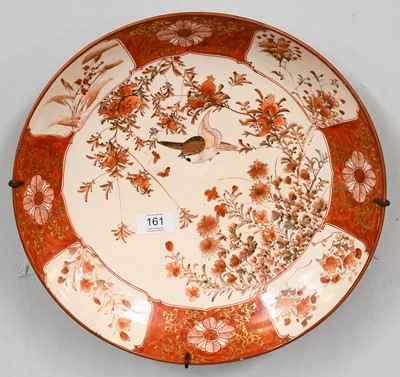 Lot 161 - A Japanese Kutani Porcelain Dish, Meiji period,...