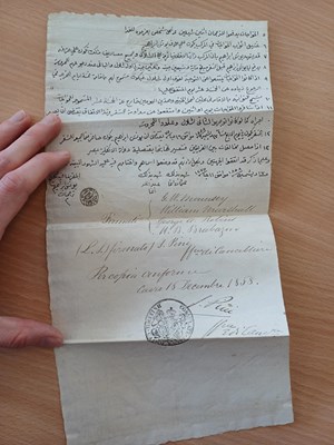 Lot 109 - Egypt and the Middle East Travel Journals....