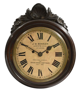 Lot 785 - A Mahogany Striking Wall Clock, retailed by...