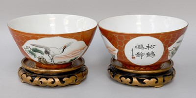 Lot 162 - A Pair of Chinese Porcelain Bowls, 20th...