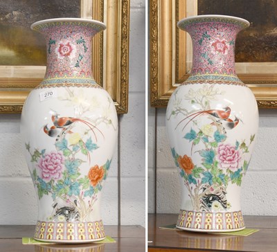 Lot 270 - A Pair of Chinese Porcelain Vases, 20th...