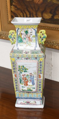 Lot 267 - A Chinese Porcelain Square Baluster Vase,...