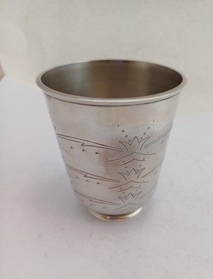 Lot 258 - Henry George Murphy (1884-1939): An Art Deco...