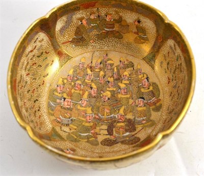 Lot 75 - Late 19th/early 20th century Japanese Satsuma bowl, bearing signature