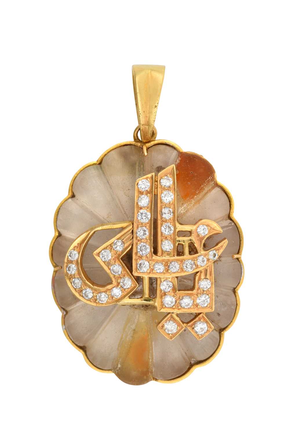 Lot 2105 - A Diamond Pendant the Arabic script set